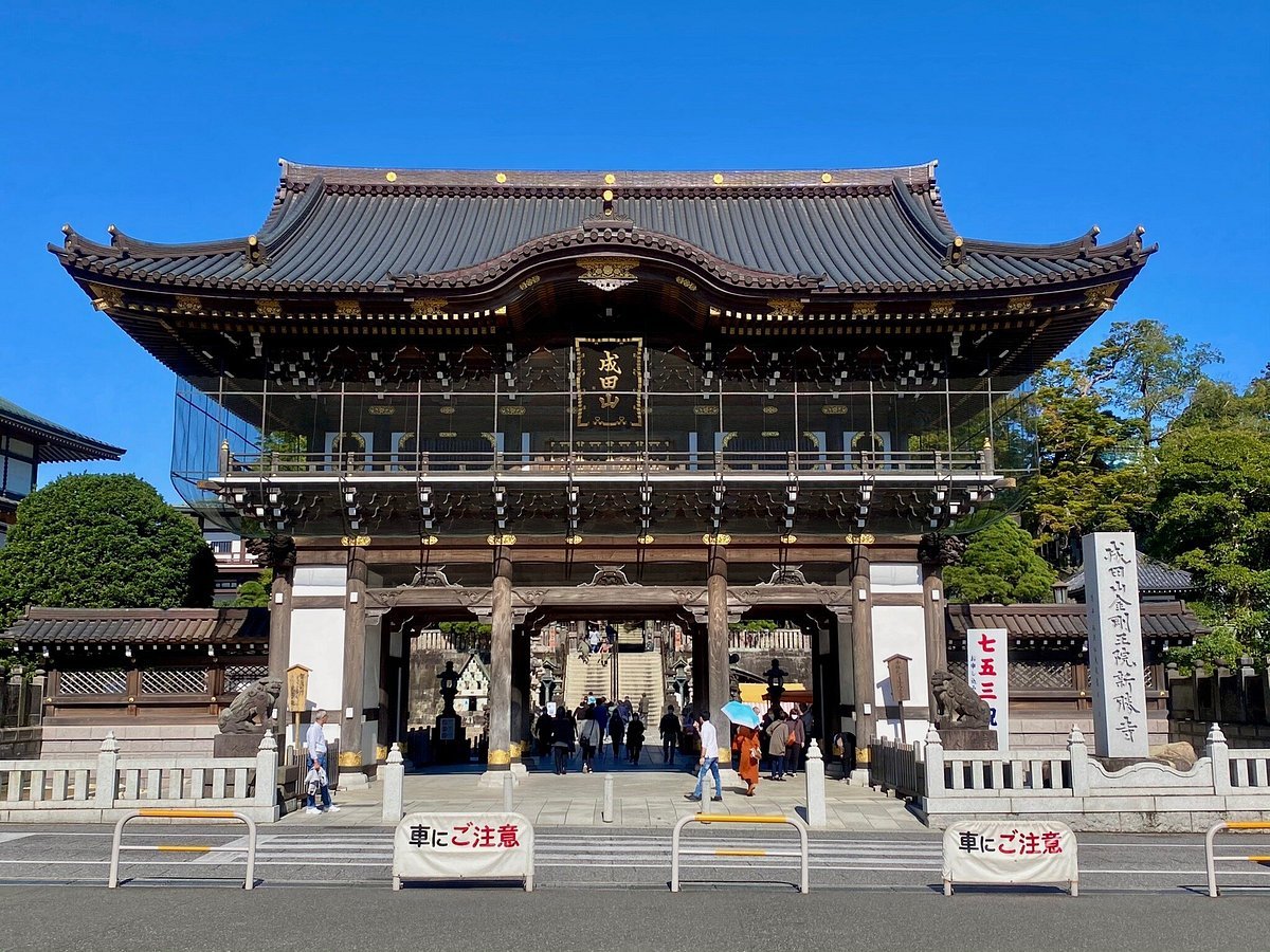 ⛩️ 나리타산 후도손 (成田山不動尊) 이미지 6